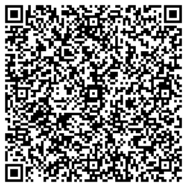 QR-код с контактной информацией организации Сибирская тема