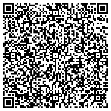 QR-код с контактной информацией организации ДигиДон