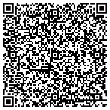 QR-код с контактной информацией организации ПОДЪЕМТРАНСМАШ