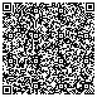 QR-код с контактной информацией организации ООО Вермеер РусСервис