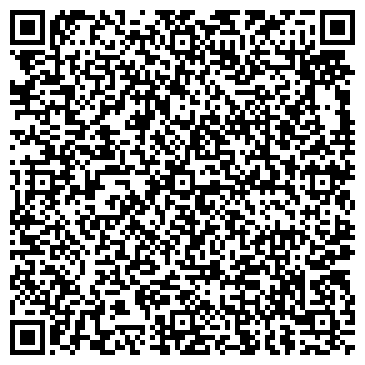 QR-код с контактной информацией организации ООО Данон-ЮниМилк
