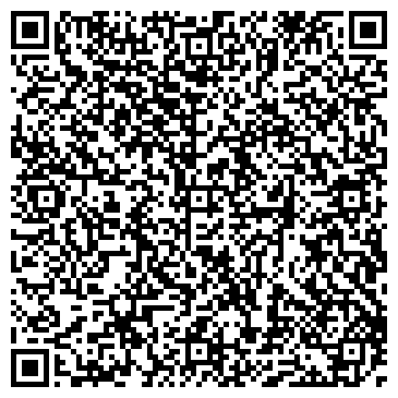 QR-код с контактной информацией организации ООО Сервисный центр ПТМ
