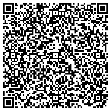 QR-код с контактной информацией организации ООО Курганская хлебная база
