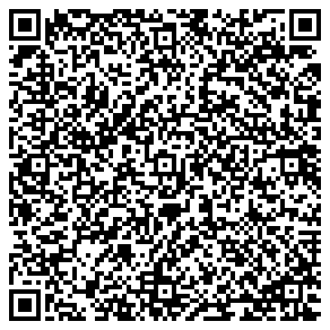QR-код с контактной информацией организации С любовью из Тамбова