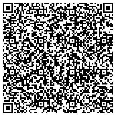 QR-код с контактной информацией организации Мастерская по ремонту прицепной техники, ООО Альянс Логистика Ресурс