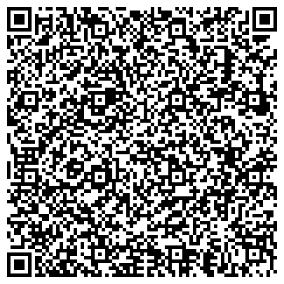 QR-код с контактной информацией организации ООО Покровская Спецбаза