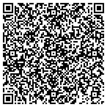 QR-код с контактной информацией организации ООО "Новая Волна Курган"