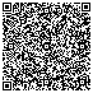 QR-код с контактной информацией организации Киоск по продаже кондитерских изделий, г. Чехов