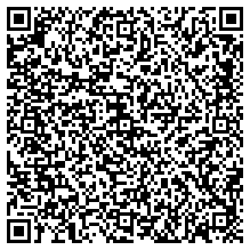 QR-код с контактной информацией организации ООО Судоходная тюменская компания