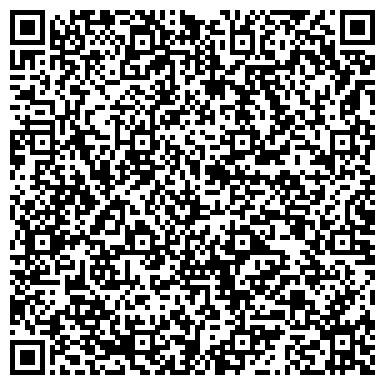 QR-код с контактной информацией организации ООО Взлет-Кузбасс