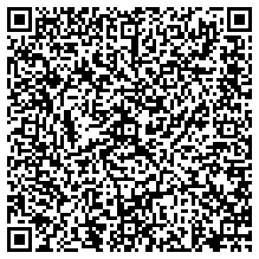 QR-код с контактной информацией организации Альфа