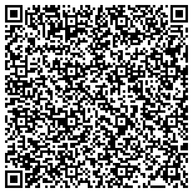 QR-код с контактной информацией организации Магазин кондитерских изделий на Есенинском бульваре, 6 ст1