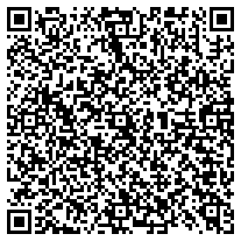 QR-код с контактной информацией организации Киоск фастфудной продукции, Заозерный район