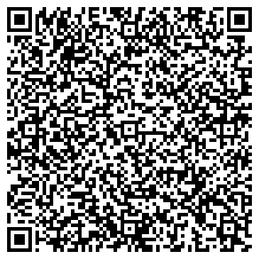 QR-код с контактной информацией организации ИП Скрипова Л.В.