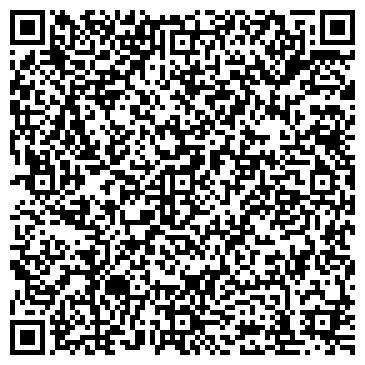 QR-код с контактной информацией организации Киоск фастфудной продукции, Центральный район