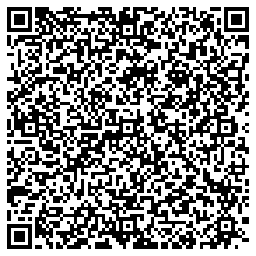 QR-код с контактной информацией организации Киоск фастфудной продукции, Заозерный район
