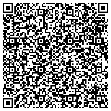 QR-код с контактной информацией организации Магазин кондитерских изделий на Центральной, 39 ст2