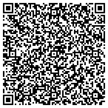 QR-код с контактной информацией организации Изумруд, дачное некоммерческое товарищество, Местоположение
