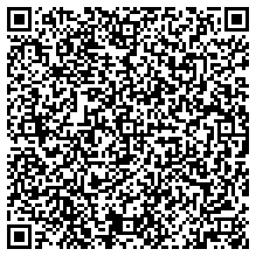 QR-код с контактной информацией организации Киоск по продаже кондитерских изделий, г. Подольск