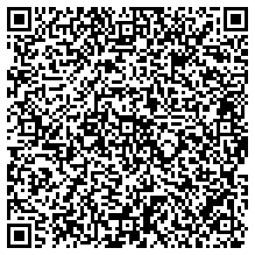 QR-код с контактной информацией организации ООО БизнесСервис Тюмень