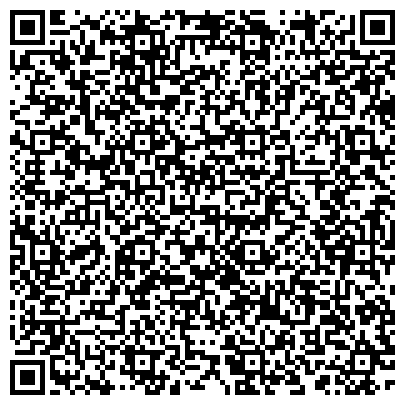 QR-код с контактной информацией организации ООО Железнодорожно-строительная компания  «Эталон-Н»