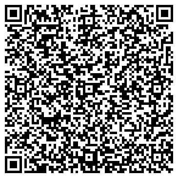 QR-код с контактной информацией организации ООО Алве