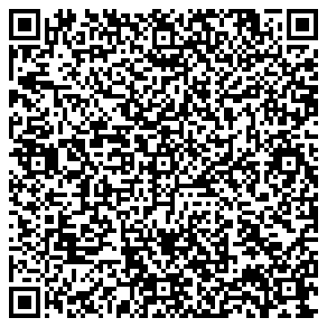 QR-код с контактной информацией организации ЛеКомп-Трейд