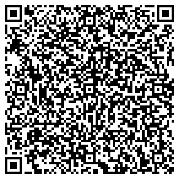 QR-код с контактной информацией организации ООО «ЭТАЛОН Н»