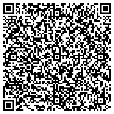 QR-код с контактной информацией организации ООО «ЭТАЛОН Н»
