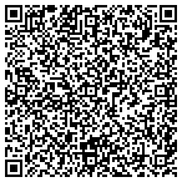QR-код с контактной информацией организации ИП Угертин Э.А.