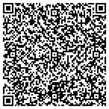 QR-код с контактной информацией организации Contact