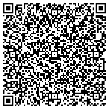QR-код с контактной информацией организации «Сдобушка»