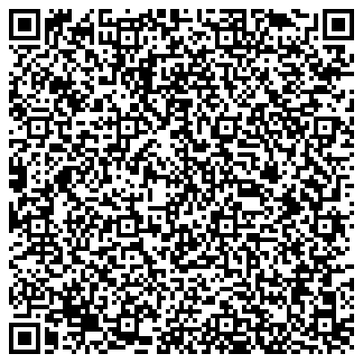 QR-код с контактной информацией организации Отдел полиции № 6 Управления МВД России по г. Нижнему Новгороду (Приокский район)