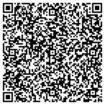 QR-код с контактной информацией организации ООО Мишкинские пряники