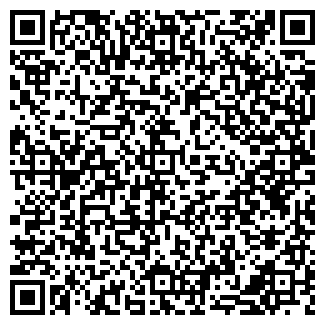 QR-код с контактной информацией организации Хочулия