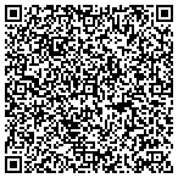 QR-код с контактной информацией организации Сладкий рай, магазин кондитерских изделий, г. Химки