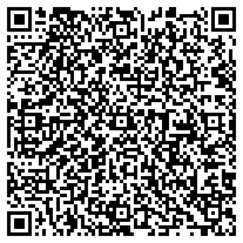 QR-код с контактной информацией организации Нимак, ООО, оптовая компания
