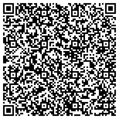 QR-код с контактной информацией организации ООО Золотой Дом
