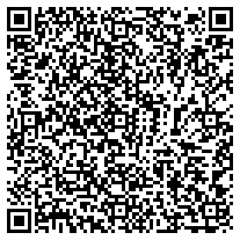 QR-код с контактной информацией организации Авто-Реал