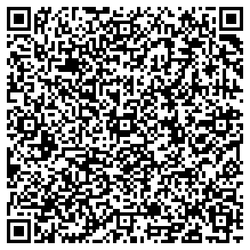 QR-код с контактной информацией организации ООО Бизнес Галант