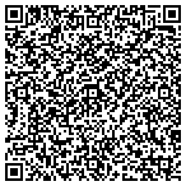 QR-код с контактной информацией организации ООО Зауральские напитки