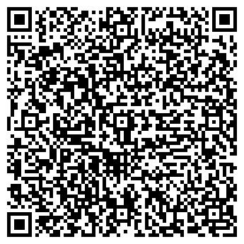 QR-код с контактной информацией организации Порте