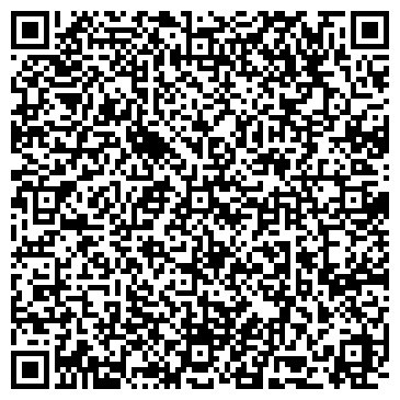 QR-код с контактной информацией организации Магазин кондитерских изделий на Люблинской, 169а