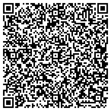 QR-код с контактной информацией организации ООО Алтайский мельник