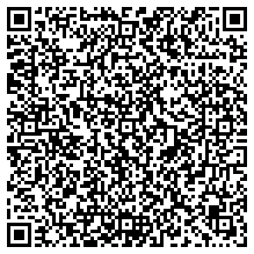 QR-код с контактной информацией организации ООО Молоко Зауралья