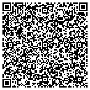 QR-код с контактной информацией организации ИП Рзаев А.О.