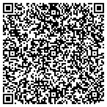 QR-код с контактной информацией организации ИП Гаджиев А.Г.