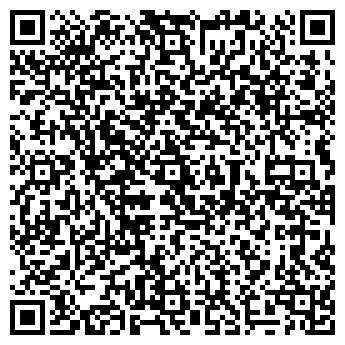 QR-код с контактной информацией организации Киоск по продаже мороженого, Центральный район