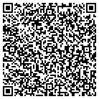 QR-код с контактной информацией организации Эверест-5, торговая компания