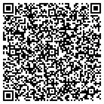 QR-код с контактной информацией организации Мясной магазин на ул. Коли Мяготина, 105